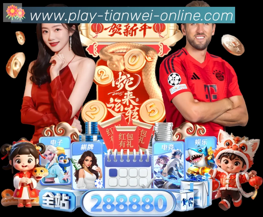 奖项图2