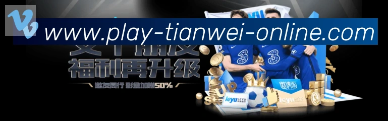 体育数据展示